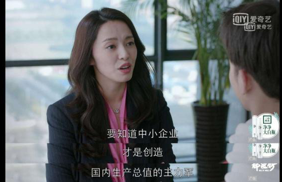 精密零件加工都挺好的，看完后面的視頻還讓人感動長知識